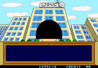 Chibi Maruko-chan Deluxe Quiz abandonware