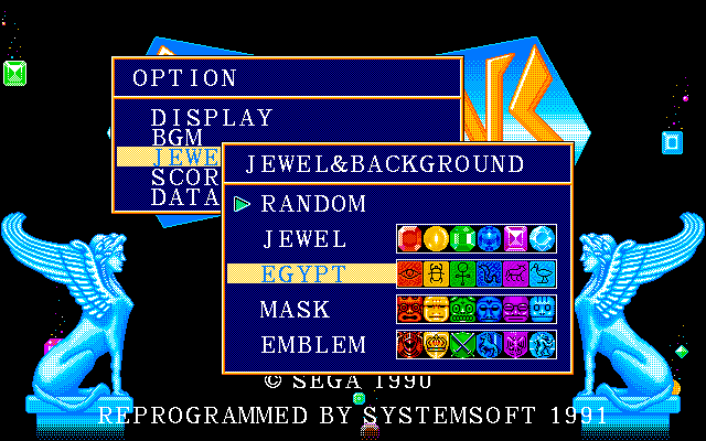 Columns abandonware