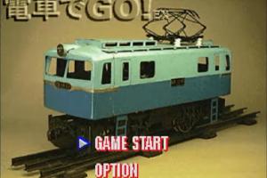 Densha de Go! EX abandonware