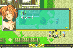 Der Langrisser abandonware