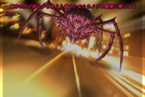 Ludesia: Spidering and Scraping 1