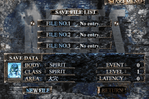 Relics: The Recur of Origin 1