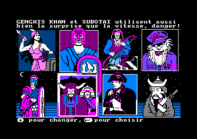 The Ancient Art of War abandonware